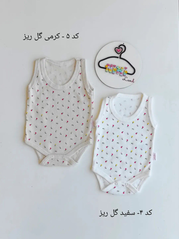 بادی رکابی نوزادی وارداتی ترک کد ۳۶۸