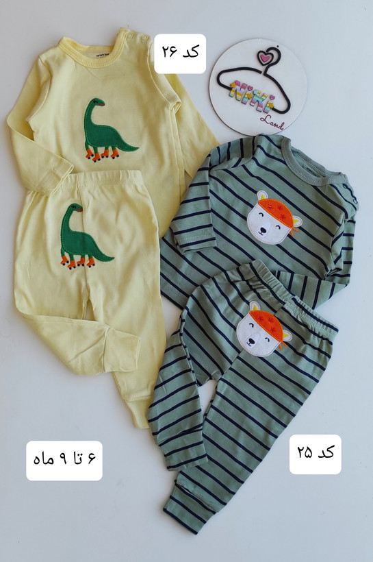 ست بلوز آستین بلند و شلوار وارداتی کارترز کد ۴۲۷