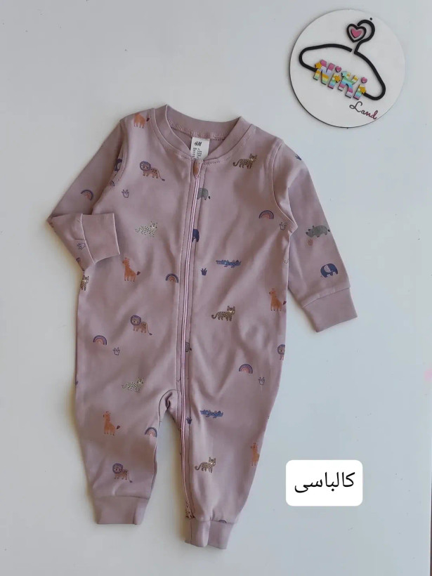 سرهمی وارداتی نوزادی نخ پنبه اچ اند ام کد ۴۴۰