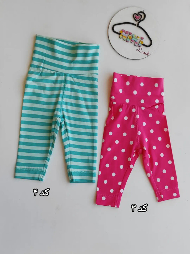شلوار کمر پهن نوزادی اچ اند ام کد ۴۵۷