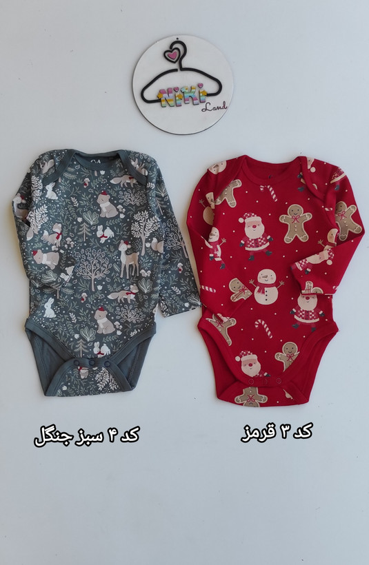 بادی نوزادی وارداتی نخ پنبه c&a کد ۴۶۹